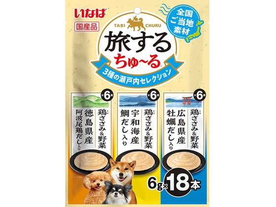 いなば 旅するちゅーる 3種の瀬戸内 6g×18本 いなば 旅するちゅーる 3種の瀬戸内 6g×18本