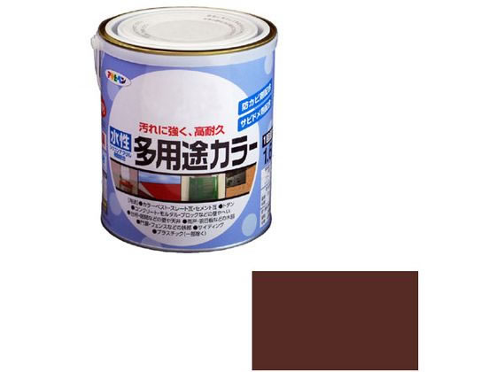 アサヒペン 水性多用途カラー 1.6L チョコレート