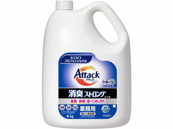 KAO アタック 消臭ストロングジェル 業務用 4kg KAO アタック 消臭ストロングジェル 業務用 4kg