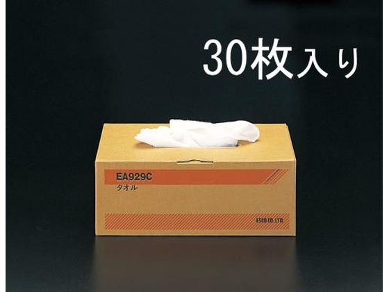 エスコ タオル 30枚 310×750mm EA929C