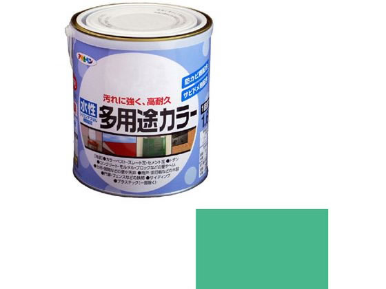 アサヒペン 水性多用途カラー 1.6L コバルトグリーン