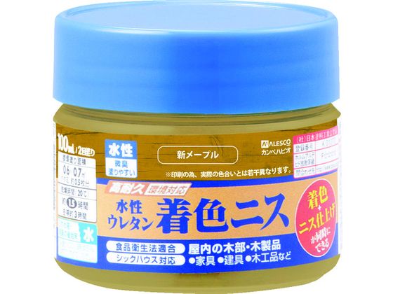 KANSAI 水性ウレタン着色ニス 100ML 新メープル
