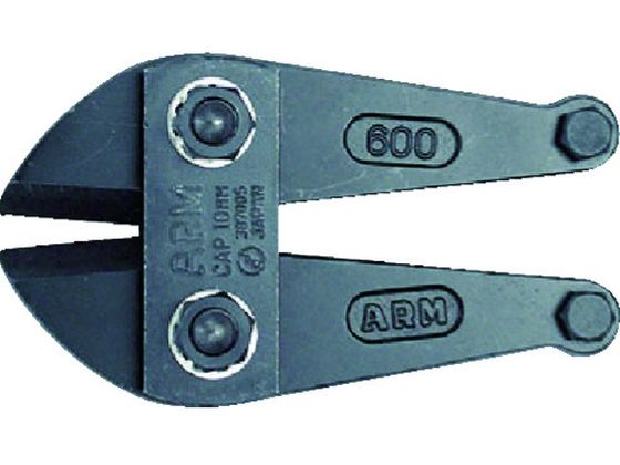 ARM {gNbp[֐n450mmp HAJ-450