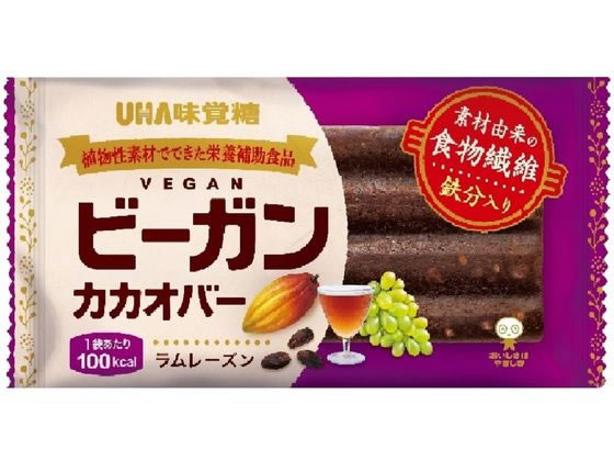 UHA味覚糖 ビーガンカカオバー ラムレーズン 1本 UHA味覚糖 ビーガンカカオバー ラムレーズン 1本