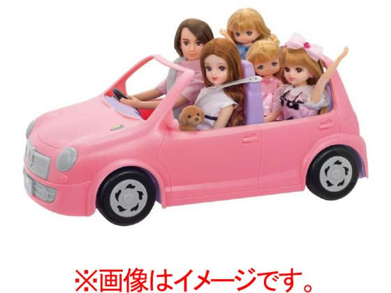 リカちゃん みんなでおでかけ リカちゃん ファミリーカー LF-04