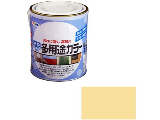 アサヒペン 水性多用途カラー 1.6L クリーム