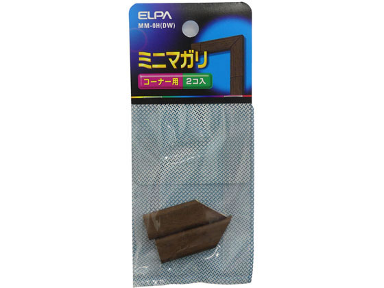 朝日電器 ミニ曲がり(木目) MM-0H(DW)