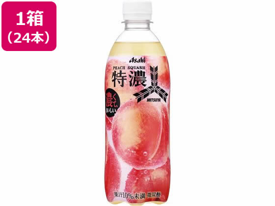 アサヒ飲料 三ツ矢特濃ピーチスカッシュ 500mL 24本 アサヒ飲料 三ツ矢特濃ピーチスカッシュ 500mL 24本