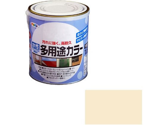 アサヒペン 水性多用途カラー 1.6L アイボリー