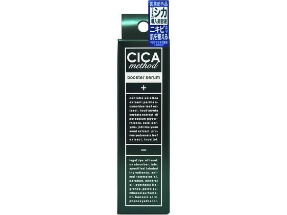 コジット CICA method BOOSTER SERUM 28mL 125823