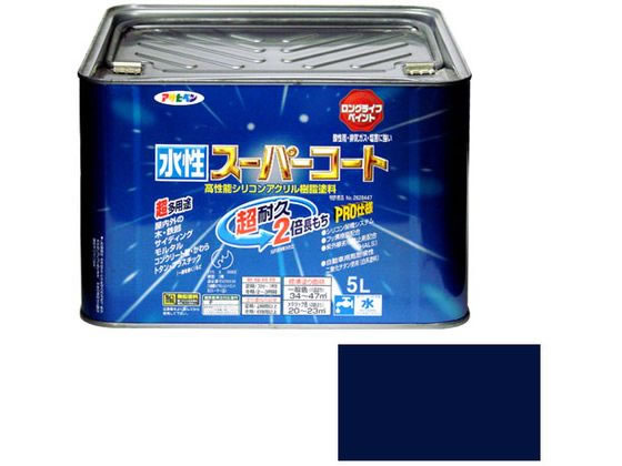 アサヒペン 水性スーパーコート 5L なす紺