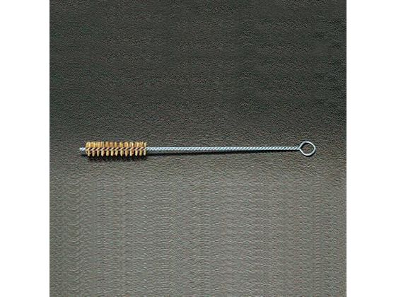 エスコ 23x200mm チューブブラシ 真鍮 EA109SG-23 エスコ 23x200mm チューブブラシ 真鍮 EA109SG-23