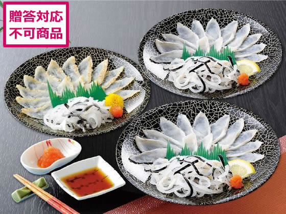 国近商店 ふぐ薄造り詰合せ SK-50F2Z 国近商店 ふぐ薄造り詰合せ SK-50F2Z