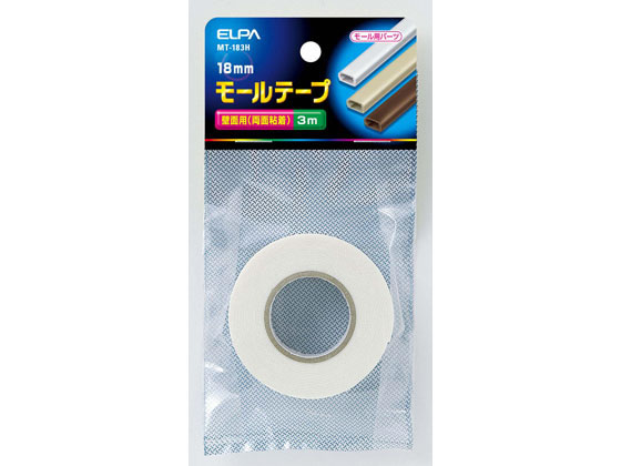 朝日電器 18M Mモールテープ3M MT-183H