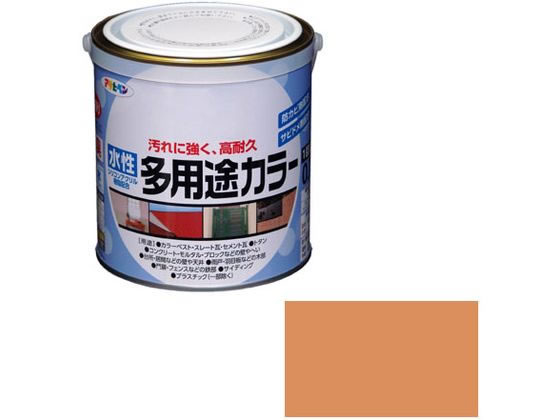 アサヒペン 水性多用途カラー 0.7L ラフィネオレンジ