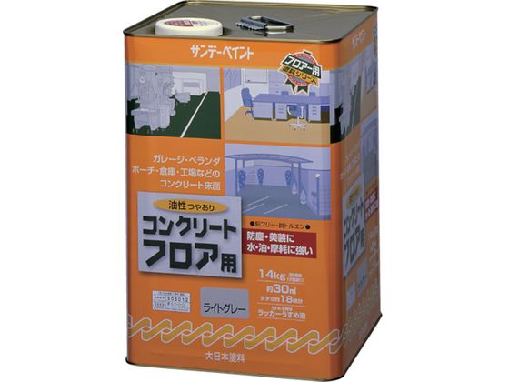 サンデーペイント 油性コンクリートフロア用 14kg 若竹色 #267651