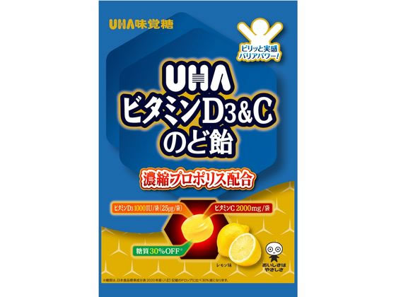 UHA味覚糖 ビタミンD3 & Cのど飴 袋 52g UHA味覚糖 ビタミンD3 & Cのど飴 袋 52g