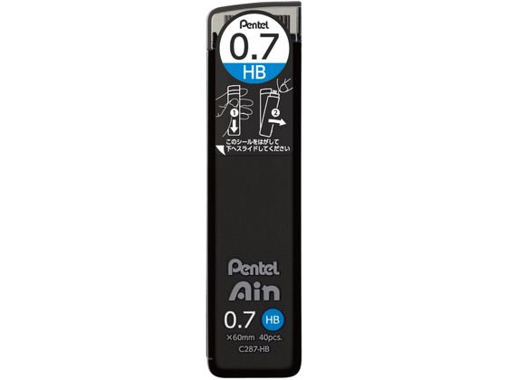 ぺんてる シャープペン替芯 Ain 0.7mm HB C287-HB ぺんてる シャープペン替芯 Ain 0.7mm HB C287-HB