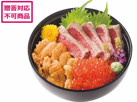 カネトモ 豪華海鮮丼セット