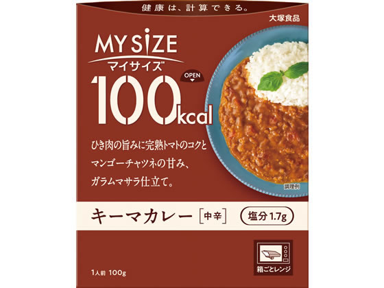 大塚食品 100kcalマイサイズ キーマカレー 中辛 大塚食品 100kcalマイサイズ キーマカレー 中辛