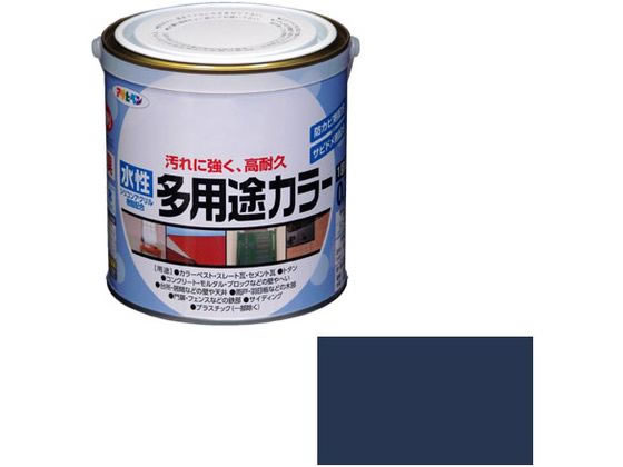 アサヒペン 水性多用途カラー 0.7L なす紺