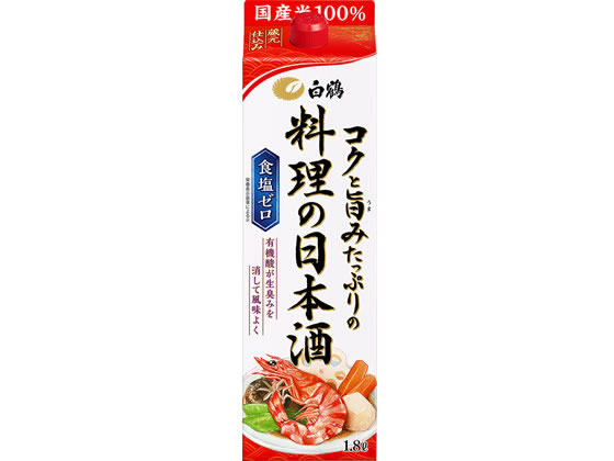 白鶴酒造 白鶴 コクと旨みたっぷりの料理の日本酒