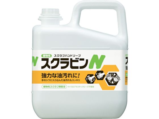 サラヤ 植物性スクラブハンドソープ スクラビンN 5kg 23155