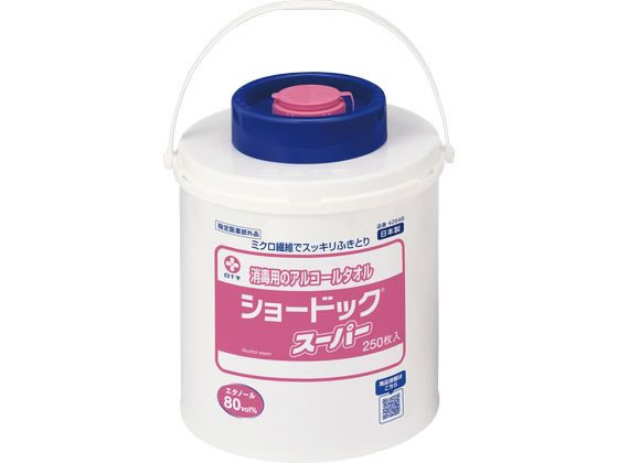 白十字 ショードックスーパー 14×30cm 本体 250枚