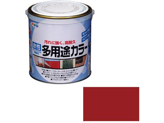アサヒペン 水性多用途カラー 0.7L カーマイン