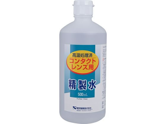 健栄製薬 コンタクトレンズ用精製水 500mL 健栄製薬 コンタクトレンズ用精製水 500mL
