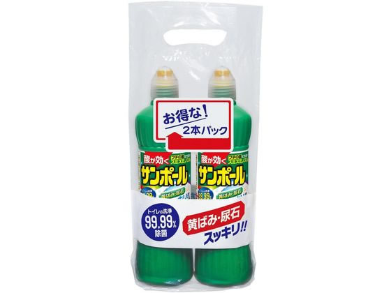 ●注文単位：１パック（２本）