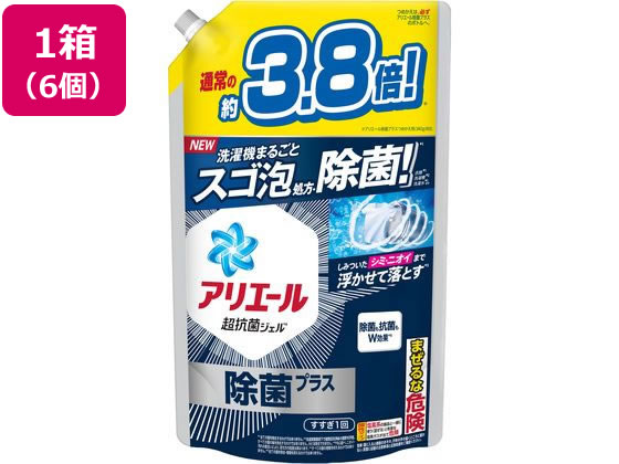 P & G アリエールジェル除菌プラス詰替 ウルトラジャンボサイズ 1.48kg6個