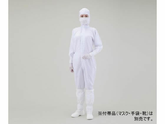 アズワン 無塵衣 AS197C フード付きツナギ服 白 6L 1-7864-08