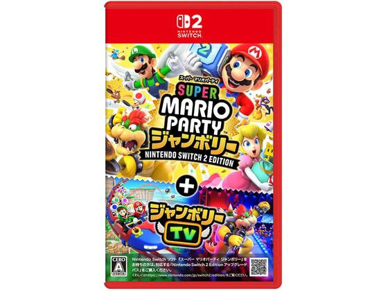 スーパー マリオパーティ ジャンボリーSwitch2Edition+ジャンボリーTV スーパー マリオパーティ ジャンボリーSwitch2Edition+ジャンボリーTV