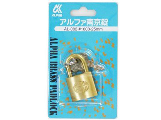 WAKI アルファ南京錠 #1000-25 AL-002