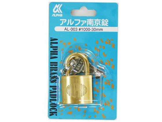 WAKI アルファ南京錠 #1000-30 AL-003