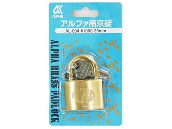 WAKI アルファ南京錠 #1000-35 AL-004 WAKI アルファ南京錠 #1000-35 AL-004