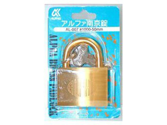 WAKI アルファ南京錠 #1000-50 AL-007