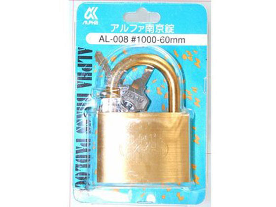WAKI アルファ南京錠 #1000-60 AL-008 WAKI アルファ南京錠 #1000-60 AL-008