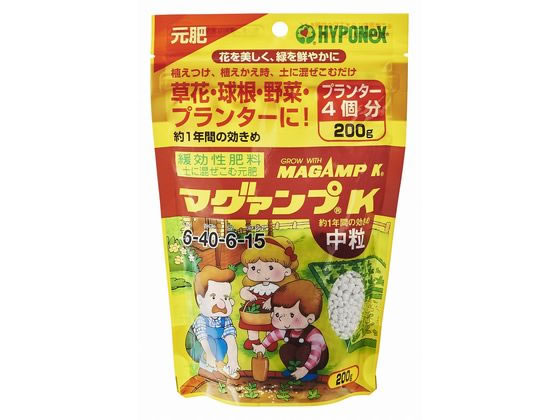 ハイポネックスジャパン マグァンプK 中粒 200g