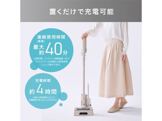 アイリスオーヤマ 充電式サイクロンスティッククリーナー