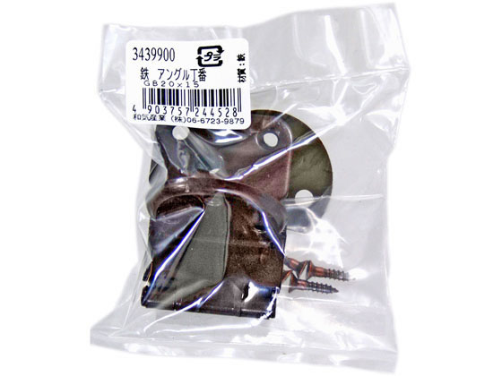 WAKI 鉄アングル丁番 20×15mm GB 20X15GB WAKI 鉄アングル丁番 20×15mm GB 20X15GB