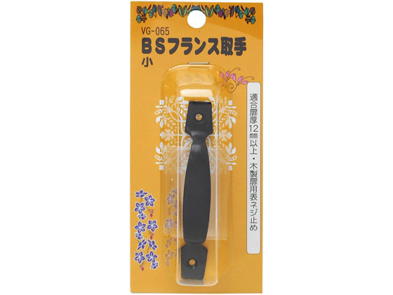 WAKI BSフランス取手 小 VG-065