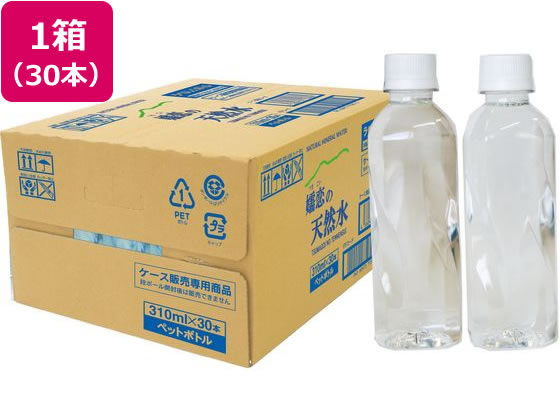 嬬恋銘水 嬬恋の天然水 ラベルレス 310mL×30本 嬬恋銘水 嬬恋の天然水 ラベルレス 310mL×30本