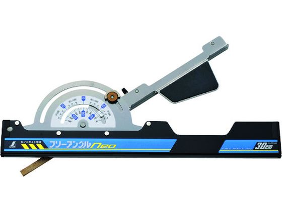 シンワ フリーアングルNeo 30cm 73160 シンワ フリーアングルNeo 30cm 73160