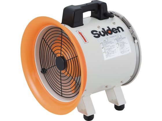 スイデン 送風機(軸流ファンブロワ)ハネ300mm 単相200V SJF-300RS-2 スイデン 送風機(軸流ファンブロワ)ハネ300mm 単相200V SJF-300RS-2