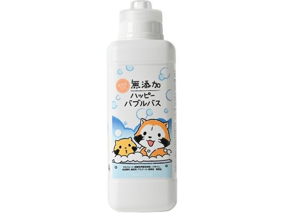 マックス 無添加ハッピーバブルバス 380mL