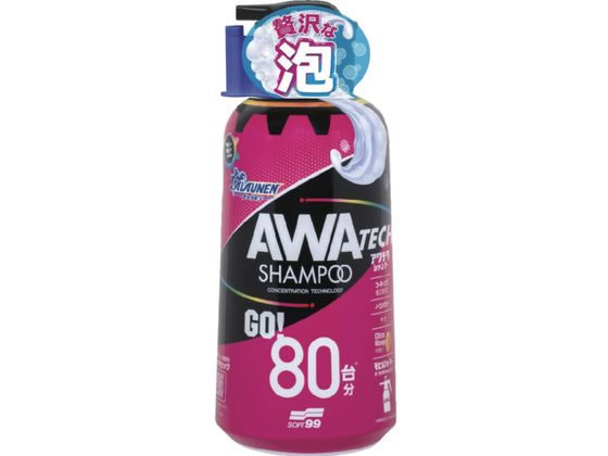 �\�t�g99 ALAUNEN �A���e�N�V�����v�[ 2901