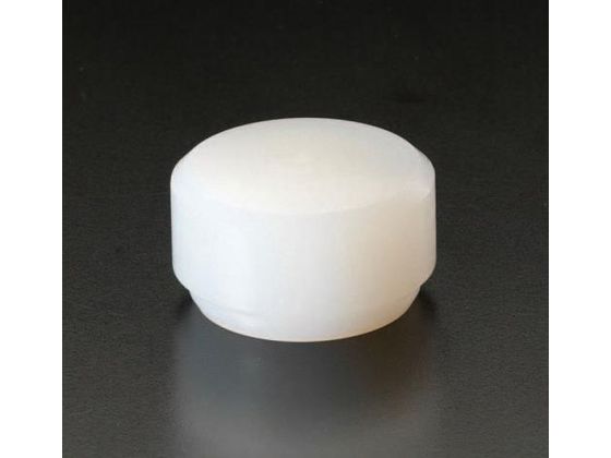 エスコ 交換用ナイロンヘッド 25mm EA575HE-102