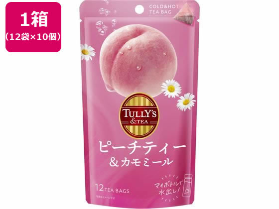 伊藤園 TULLY'S & TEA ピーチティ&カモミール 12袋×10個 伊藤園 TULLY'S & TEA ピーチティ&カモミール 12袋×10個